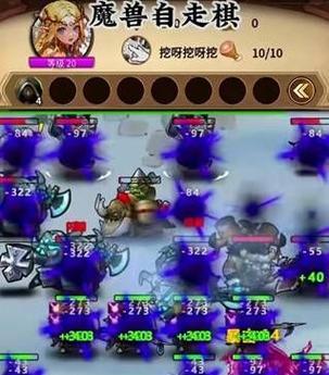 以刀塔自走棋巨魔流攻略教你巨魔体系怎么玩（15个段落详解如何玩转巨魔体系）
