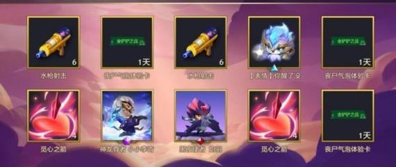 超英寒冰阵容大揭秘（以《金铲铲之战》游戏为例）