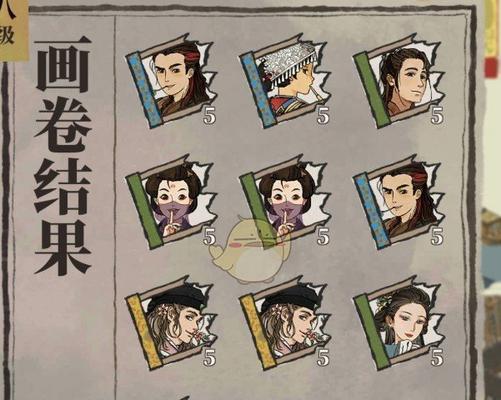 《江南百景图》中蓝玉天赋属性一览（江南风光尽收眼底）
