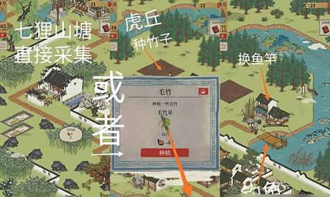 《江南百景图》中的锦瑟公主详细位置（探秘江南名胜之锦瑟公主）