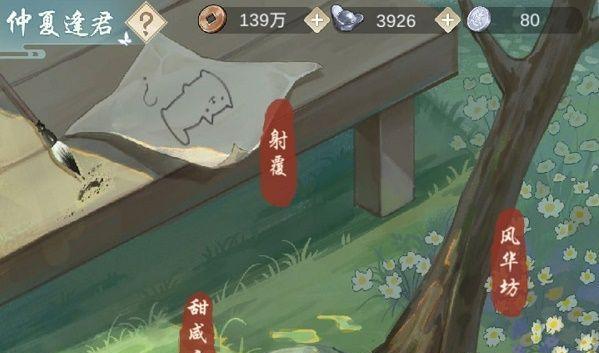 《江湖悠悠》天信门PVE回复流，如何练就无敌神功（以流派技巧为基础）