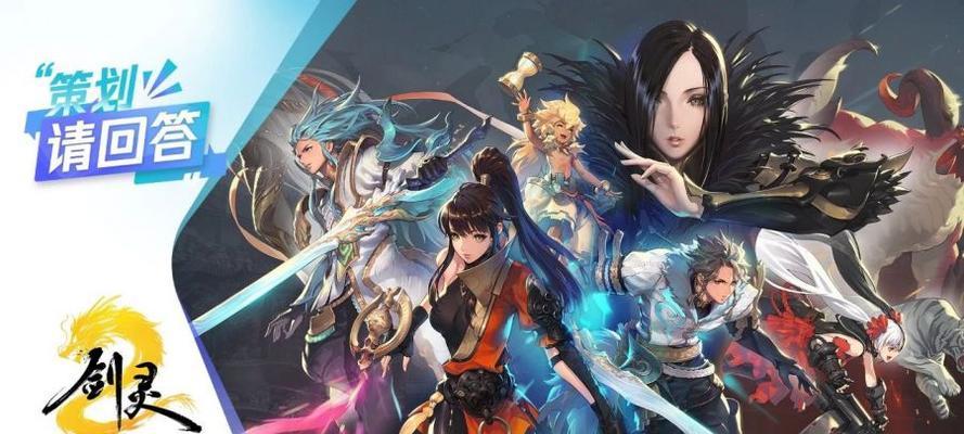 剪影塔防（打破传统塔防游戏的创新之作-影子传说）