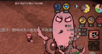 《饥荒》游戏DLC海难MOD详细使用指南（从新手到专家）