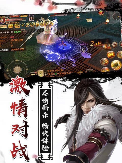 《混沌战域》游戏抢boss最后一击的技巧（成为抢夺王者的秘诀）