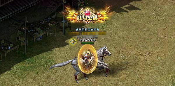 《红月传说》封魔谱攻略（用智慧与技巧解锁封魔谱的秘密）