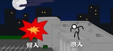 《红盗》游戏玩家测评（一个让人欲罢不能的开放世界冒险之旅）