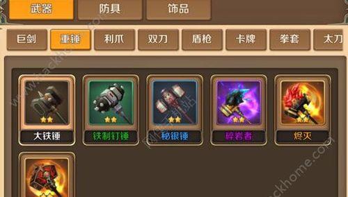 《黑暗之光》骑兵升阶技巧7升9数据一览（攻略指南）