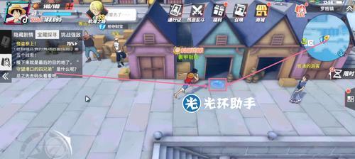 《航海王热血航线》新世界烟鬼PVE攻略（打通新世界烟鬼的全流程攻略）