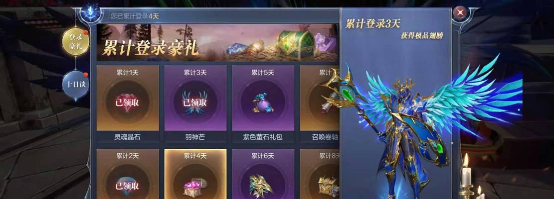 全民奇迹（冰后大殿副本通关攻略）
