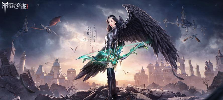 《全民奇迹》圣诞咱们一起玩（共度欢乐时光）