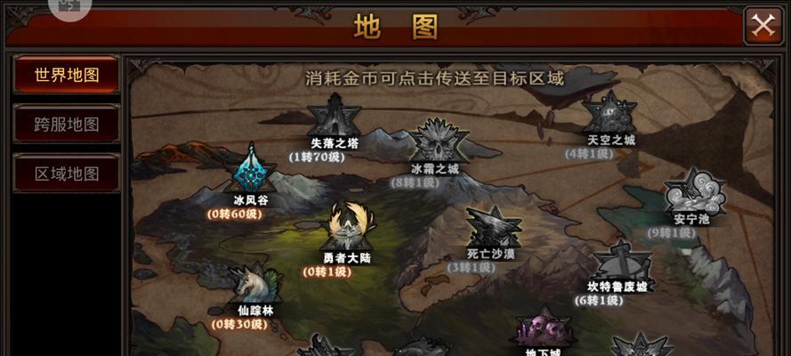 《全民突击》生化关挑战模式通关技巧（枪林弹雨中的生存之道）