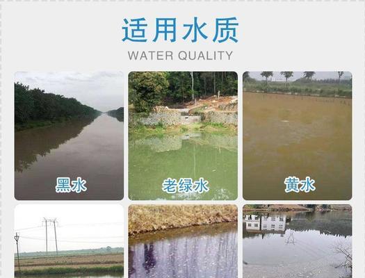《缺氧》游戏中热泉环境下的藻类养殖箱使用方法一览（探索热泉环境中藻类养殖箱的种植与维护）