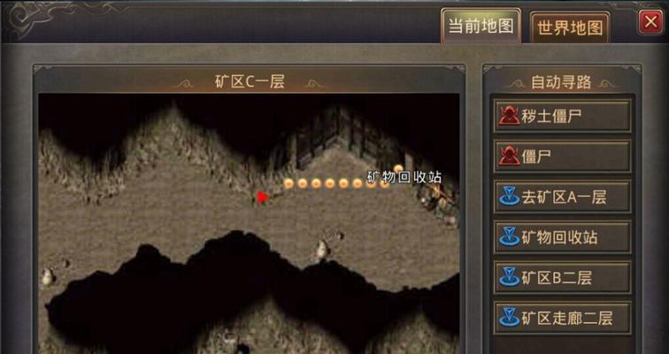 《热血传奇》手游首饰合成攻略（轻松玩转首饰合成）