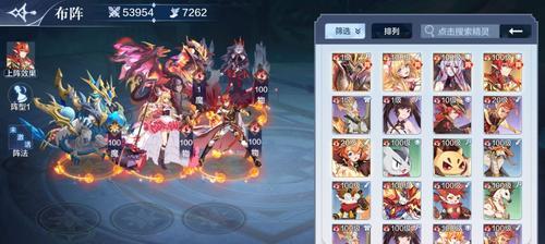 旧日传说阵容培养新流血阵容攻略（精心搭配与培养）