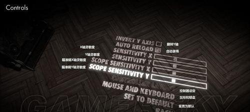 《狙击精英V2》第六章任务详解（破解敌方防线）