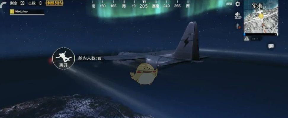 《绝地求生刺激战场车载音乐开启设置方法》（打造畅快游戏体验）