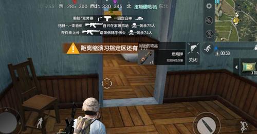 探秘绝地求生刺激战场烤鸡现象（绝地求生中烤鸡现象的起源和玩法全解析）