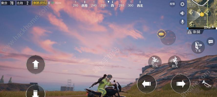 绝地求生刺激战场快递拦截指南（详解拦截快递的关键策略与技巧）