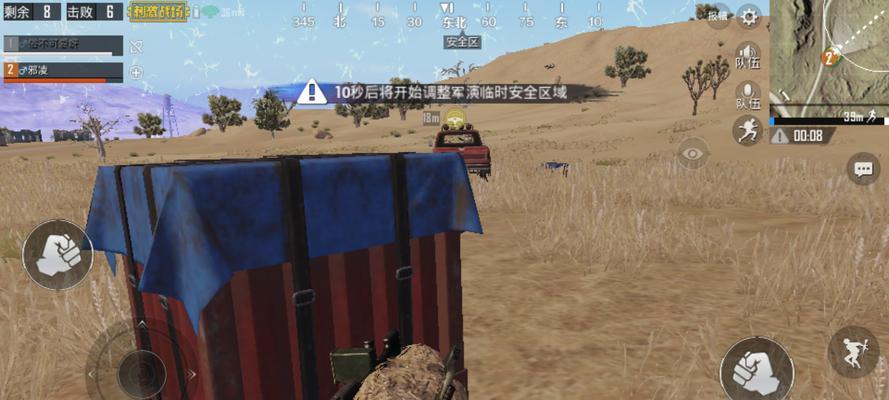 揭秘绝地求生刺激战场最强捡空投套路（玩家争相模仿的最佳捡空投策略）