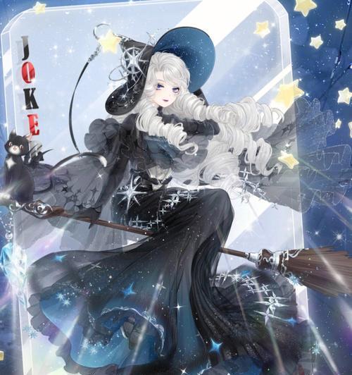 《奇迹暖暖》满天繁星之星宿侠女平民S攻略（解锁满天繁星之星宿侠女平民S的技巧与心得）