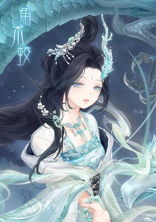 《奇迹暖暖》游戏满天繁星之玄武女士蝠平民S攻略（掌握技巧）