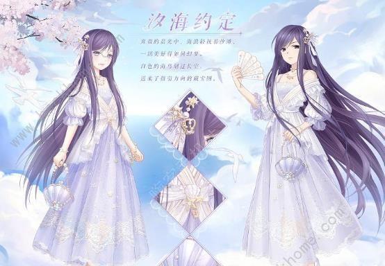 《奇迹暖暖》游戏少女级11-5攻略（把握时机）