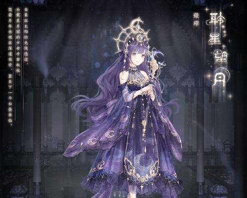 《奇迹暖暖》游戏联盟加入方法（轻松加入游戏联盟的方法与技巧）