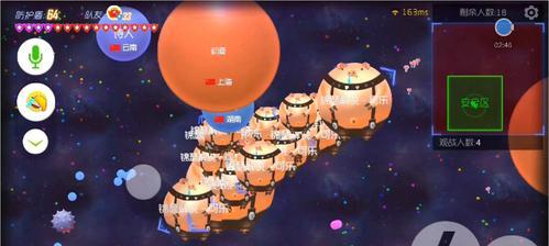 《球球大作战》游戏合作玩家小秘诀（玩转合作模式）
