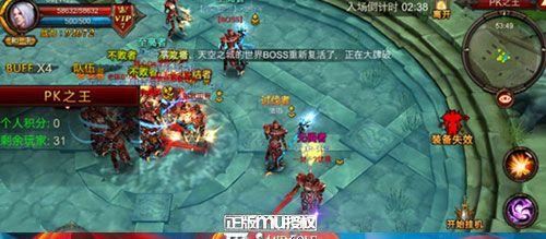 《全民奇迹》游戏翅膀进阶攻略（解锁高级翅膀）