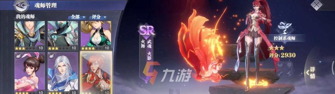 《全民突击》游戏高手攻略之攻防要点一览（全面掌握攻防技巧）