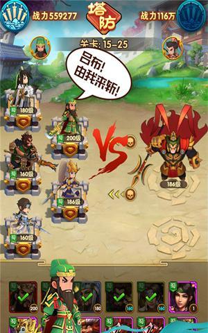 《全民主公》游戏武将招募获得方法详解（探寻最佳招募策略）