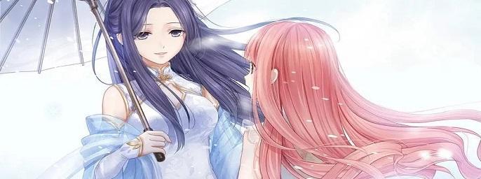 《奇迹暖暖》公主级4-支3攻略（解锁关卡攻略）