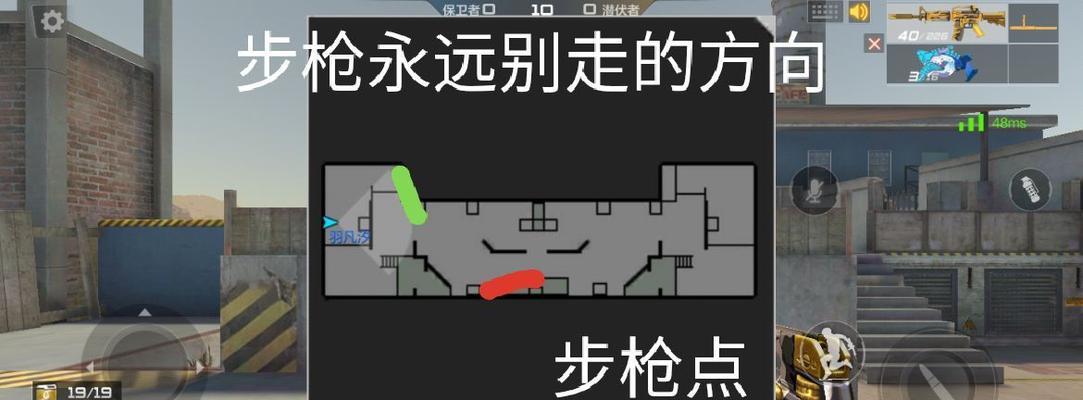 CF穿越火线沙漠风暴C4兵怎么用？有哪些技巧？