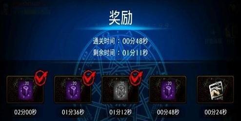 DNF手游泰拉石可以交易吗？使用介绍有哪些？