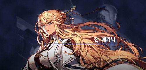 DNF咒术师三觉技能怎么加？加点攻略是什么？