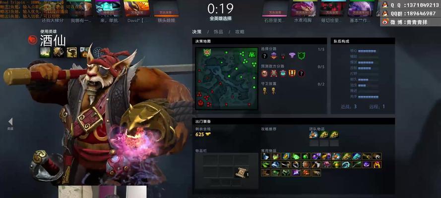 DOTA2有哪些作弊命令？如何使用作弊命令？