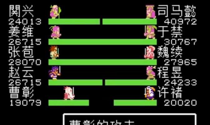《三国志英杰传》有哪些游戏秘籍？如何快速通关？