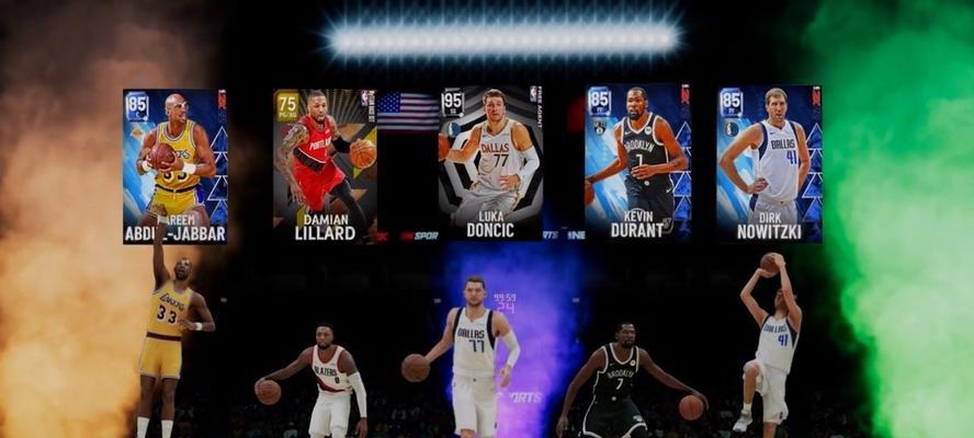 NBA2K10游戏怎么优化？优化攻略有哪些？