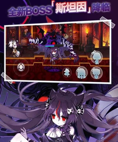 《崩坏学园2》十四村装备怎么搭配？有哪些推荐？