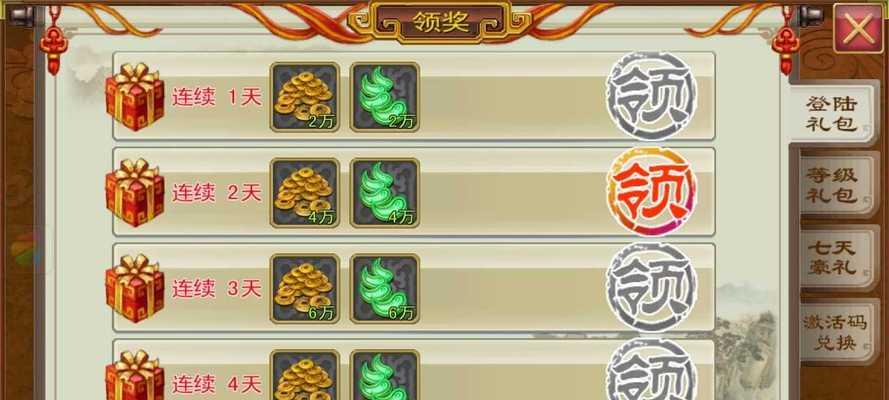 《刀塔帝国》英雄黑弓怎么样？黑弓值得培养吗？