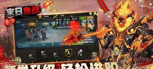 《堡垒》游戏Repeater参数如何利用？利用方法是什么？