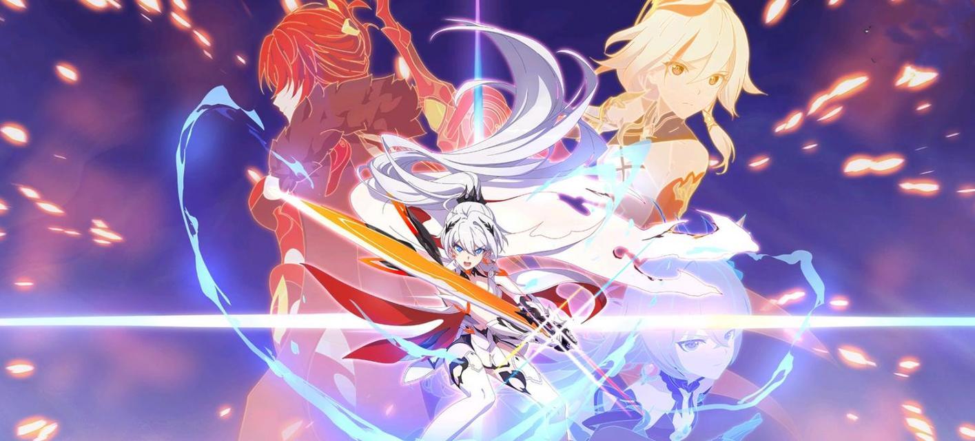 《崩坏学园2》BR心灵崩坏关卡怎么打？攻略是什么？