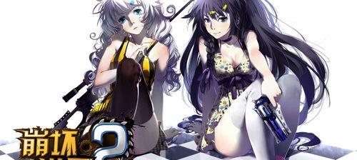 《崩坏学园2》阿拉迪亚使魔介绍是什么？使魔介绍有哪些？