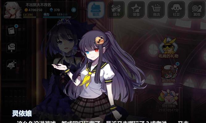 如何在《崩坏学园2》中有效击败精英怪？有哪些策略和技巧？