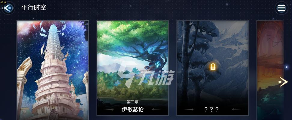 复苏的魔女2-8关卡如何攻略？推荐使用哪些阵容？