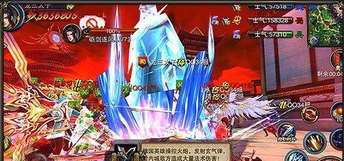 《六龙争霸3D》游戏天煌是什么属性攻击？天煌属性攻击有哪些特点？