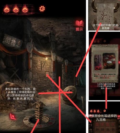 《正常的大冒险》游戏第6-2关怎么通关？通关攻略有哪些？