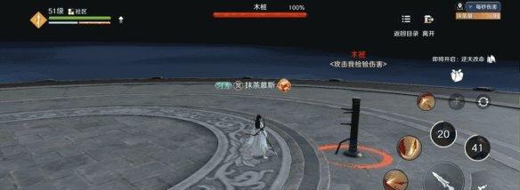 《琅琊榜》游戏论剑怎么玩？论剑获得高排名有哪些技巧？