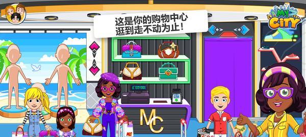《美女餐厅5》游戏顾客有哪些类型？顾客介绍是什么？