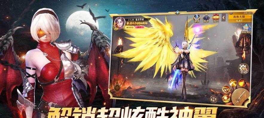 《剑魂之刃》游戏完美职业有哪些特点？完美职业特点讲解是什么？